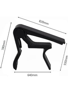 Namuai Megarya Guitar Capo, for 6 String Acoustic and Electric Guitars, Bass, Mandolin, Ukulele, Black Guitar Capo - pzsku/Z2E7ABCE446BF4A801070Z/45/_/1738659708/baa18686-1353-42b0-923f-7a7db49181c7