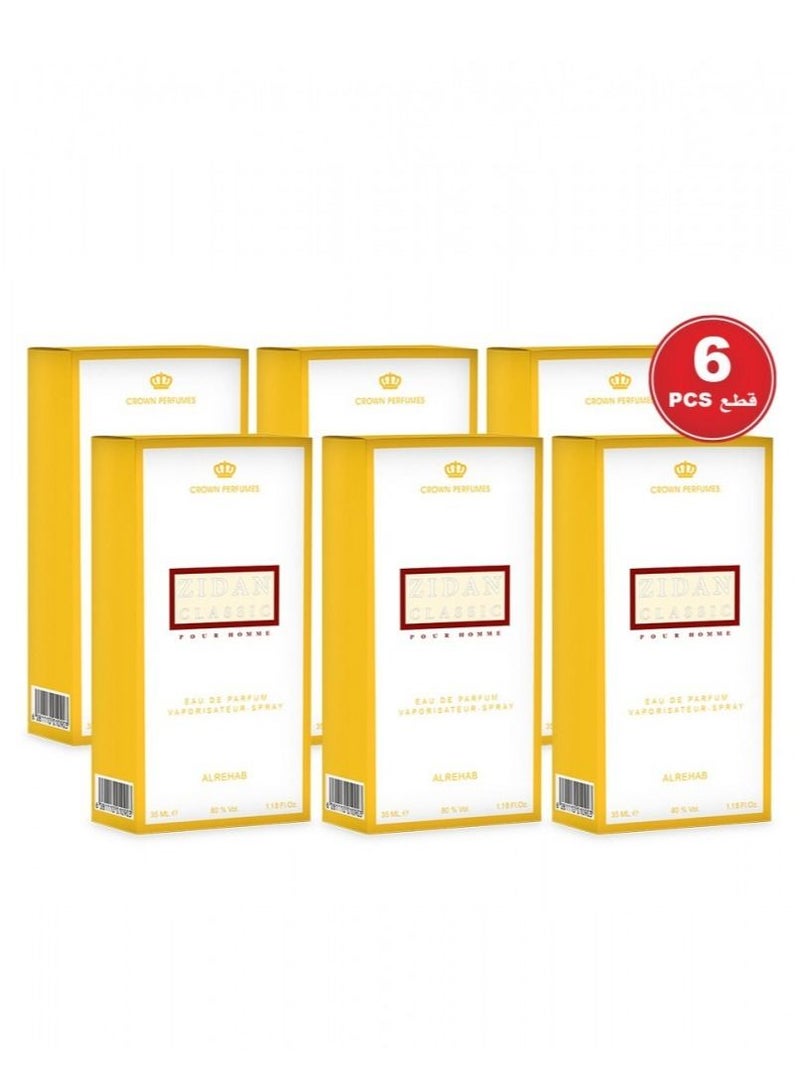الرحاب زيدان كلاسيك 35 مل - 6 قطع - Image 1