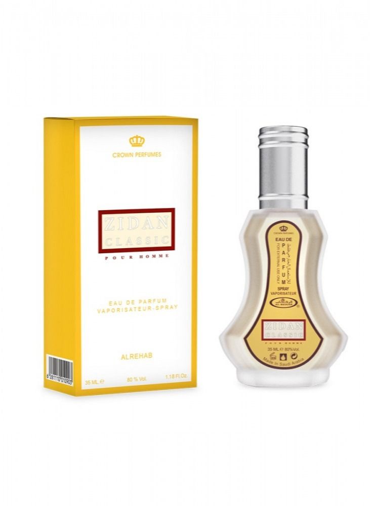 الرحاب زيدان كلاسيك 35 مل - 6 قطع - Image 2