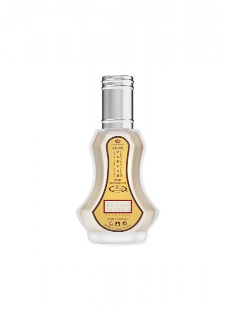 الرحاب زيدان كلاسيك 35 مل - 6 قطع - Image 3