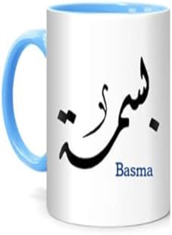 RYN PRINTED DESIN Arabic Calligraphy Name Basma Printed Mug White/Blue 10centimeter