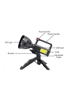 Emergency Lights ,  Lumen LED Super Bright Searchlight, Rechargeable Spotlight Flashlight , 4 Modes Waterproof Searchlight Spotlight, for Hiking, Camping, Emergency ,with Tripod And USB (BL-832) - pzsku/Z2E7AF75B389010C09E11Z/45/_/1729608529/68073cf1-0f4f-4b04-ac9b-527e5140fb53