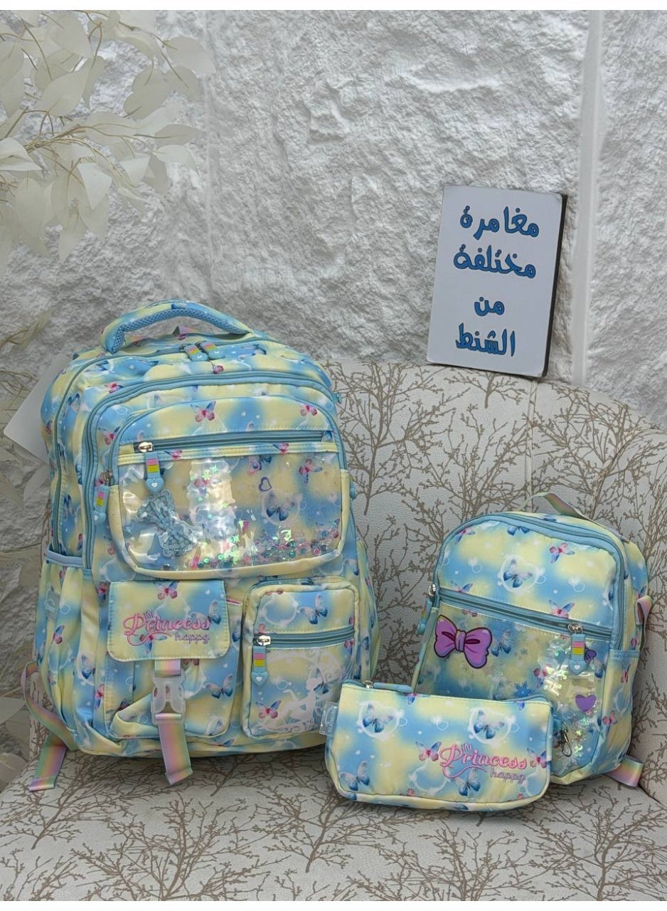 The Princess Happy School Bag Set Backpack with Lunch Box Bag  and Pencil Case