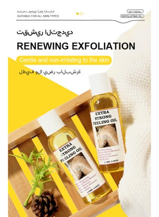 Yellow Peeling Oil 110ml Super Strength Dead Skin Remover Extra Strong Exfoliating Chemical Exfoliant Peeling Oil Skin Moisturizing Hydrating Butter Peeling Skin Whitening Peeling Solution for Dull Skin and Uneven Skin Tone for Body Hand Foot Knuckle All Skin Type - view 2