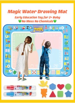 Water Coloring Painting Mat Drawing Board for Babies Toddlers Kids, Educational Learning Toy Magic Doodle Mat Playmat Writing Board for Boys Girls of 2 3 4 5 6 7 8 Years Old, 98X75 cm Large Size