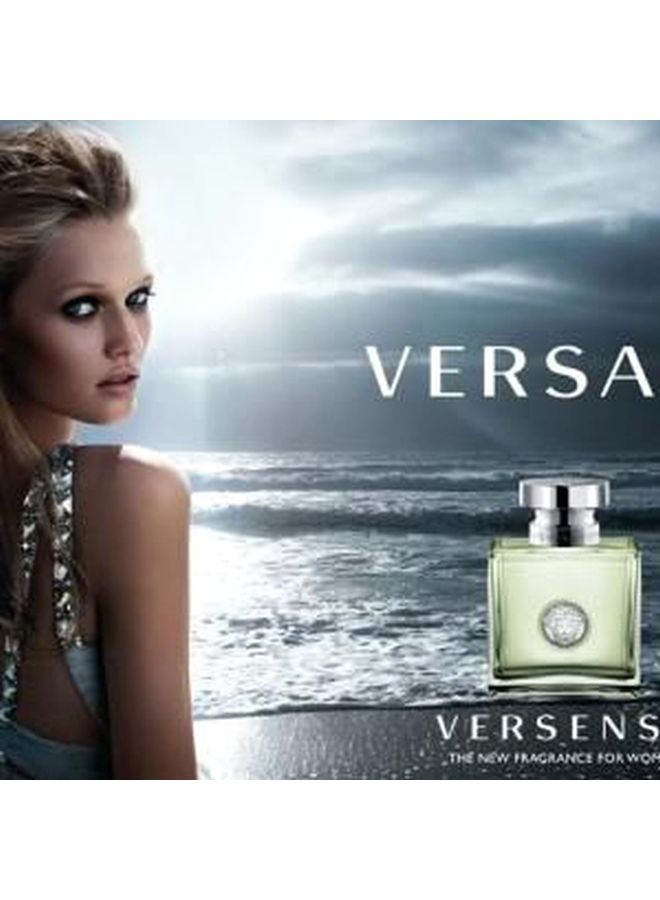 فيرزاتشي عطر فيرسينس إيو دي تويليت 100ملليلتر - Image 4