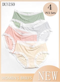 DUNISO 4PC Women's Briefs Ladies Girl's Mid-waist Cotton Underwear Lace High Stretch Panties Soft Underpants Underwear Full Coverage Panties Multicolor  - Image 1
