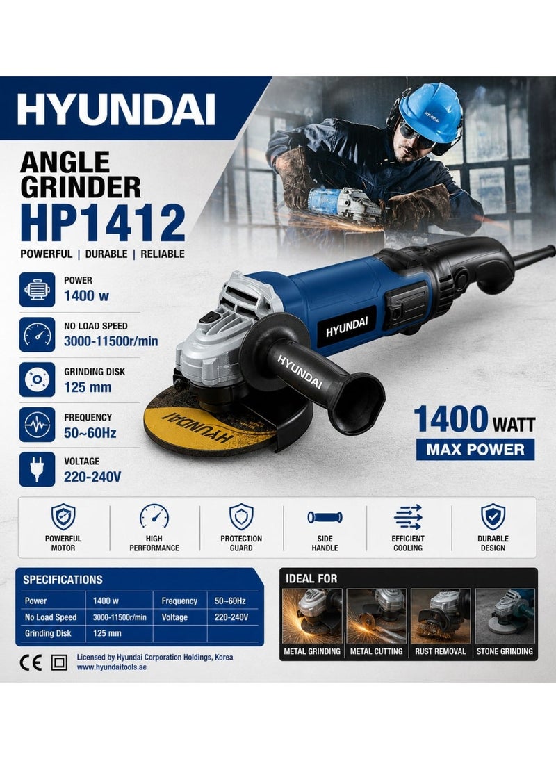 هيونداي صاروخ جلخ كهربائي هيونداي HP-1412 بقوة 1400 واط وقرص 125 مم وسرعة متغيرة 3000–11500 دورة/دقيقة مع محور M14 لجلخ وقطع المعادن والحجر والبلاط - Image 2