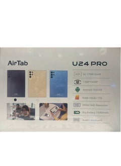 AirTab U24 Pro Smart Tablet 10.1-FHD Inch Display 16GB RAM 1TB ROM – With Arabic Keyboard Green  - Image 4