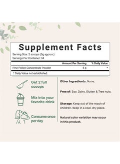 Micro Ingredients Pine Pollen Concentrate 6 oz (170g) Dietary Supplement  - Image 2