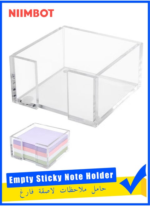 Empty Acrylic Sticky Note Holder, 8.5×8.5cm Crystal Clear Acrylic Notepad Holder Acrylic Sticky Note Dispenser for Dorm Room and Office Desk Organizer
