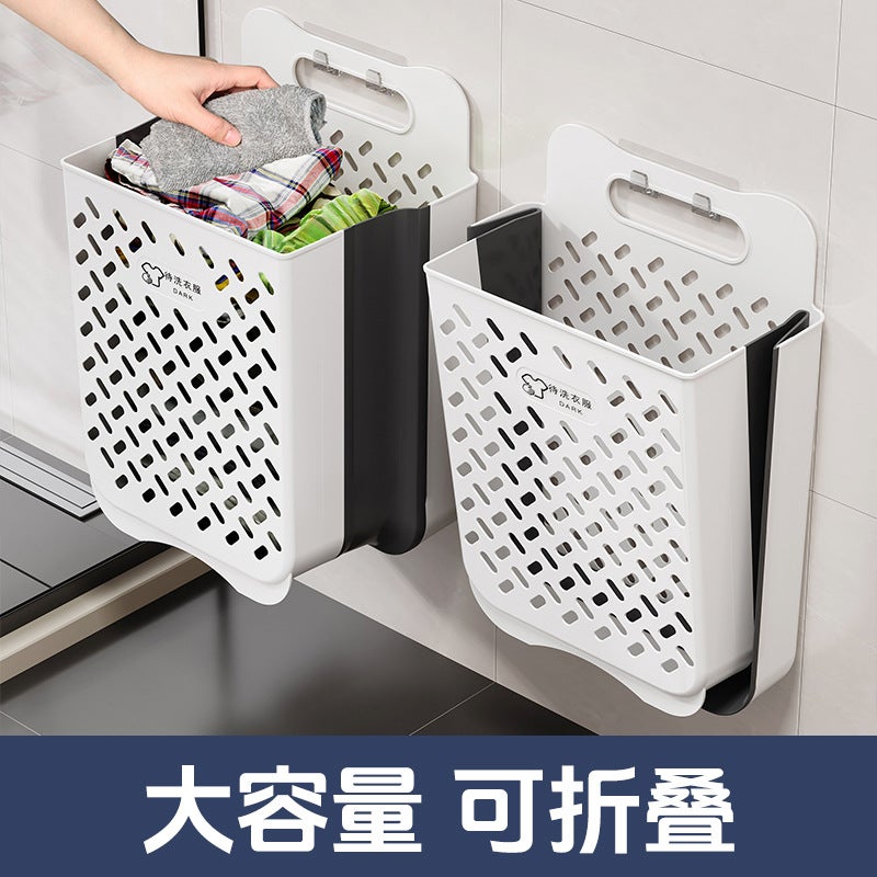 Plastic Folding Laundry Basket – Large Wall Hanging Storage for Dirty Clothes - Image 3