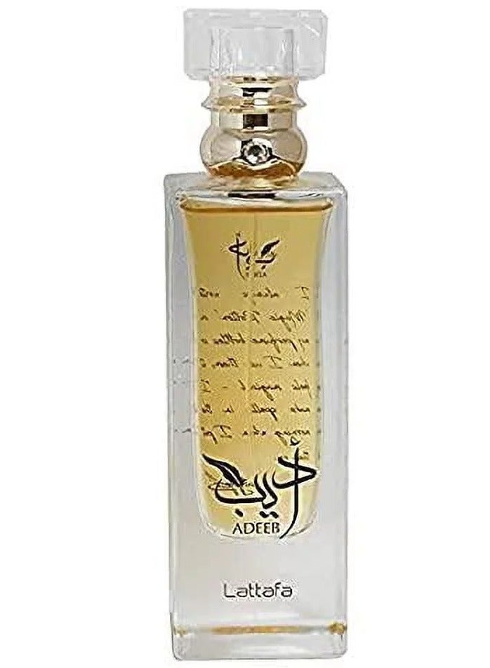 لطافة أديب من لطافة او دي بارفان للجنسين 80 مل - Image 2