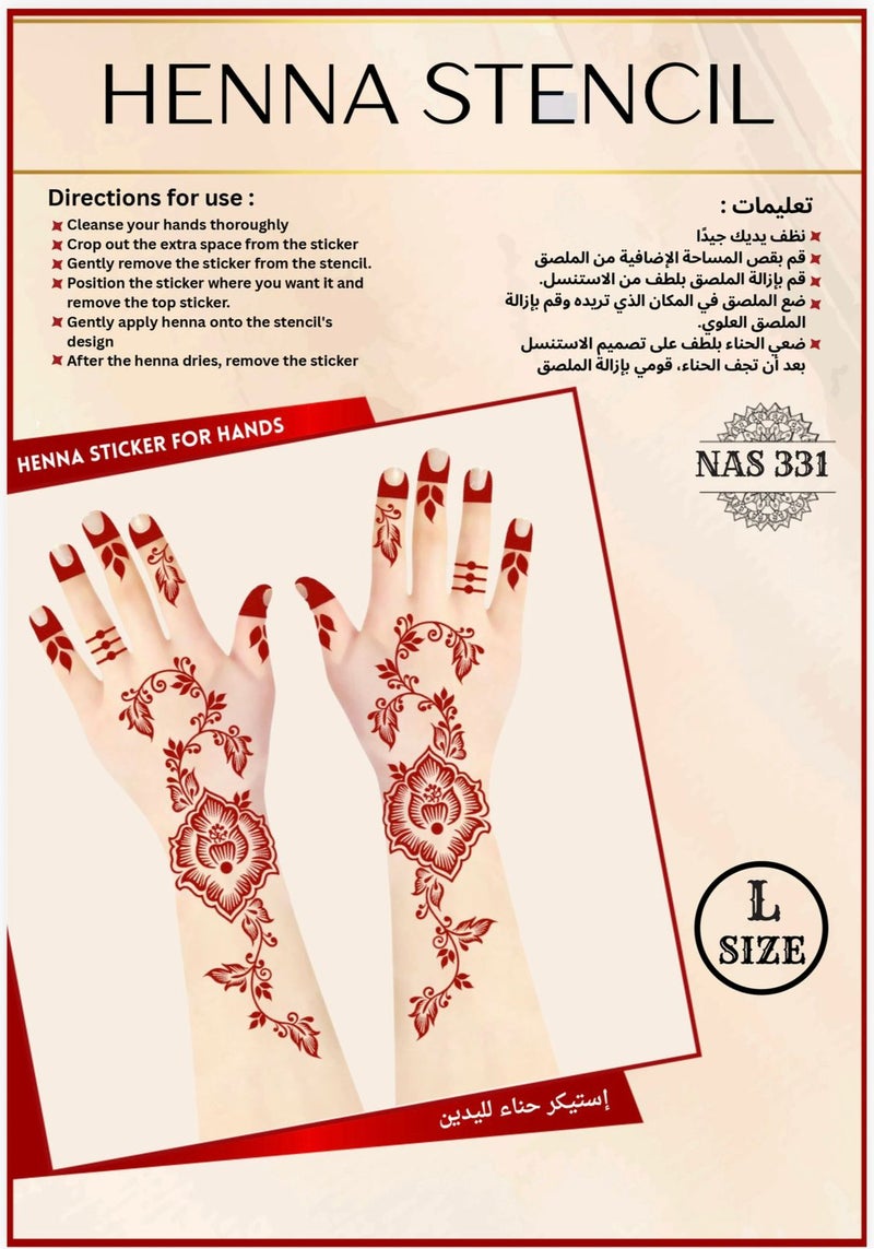 مجموعة استنسل الحناء القابلة لإعادة الاستخدام – طقم 3 قطع مع مخروط حناء مجاني – قوالب تصاميم مهندي سهلة لليدين NAS331 - Image 2