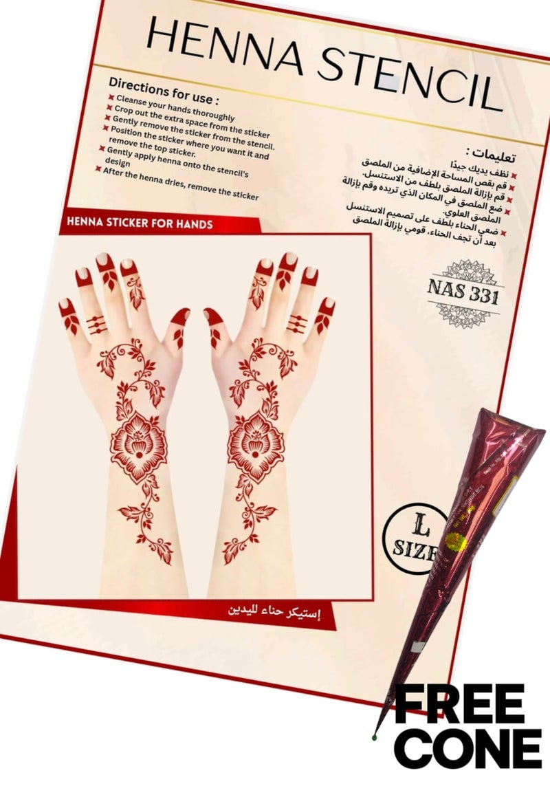 مجموعة استنسل الحناء القابلة لإعادة الاستخدام – طقم 3 قطع مع مخروط حناء مجاني – قوالب تصاميم مهندي سهلة لليدين NAS331 - Image 1
