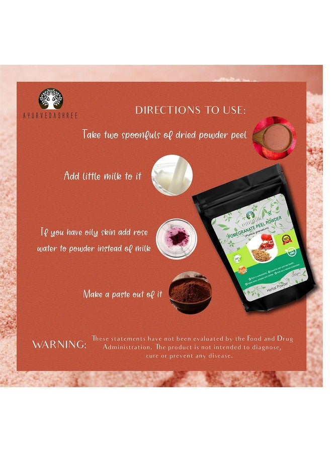 يورفيداشري مسحوق قشر الرمان 200 جرام | مضاد للأكسدة للبشرة | يعزز شباب البشرة | حبة جرانتام طبيعية | خالي من الجلوتين وغير معدّل وراثيًا | العناية بالبشرة - Image 4