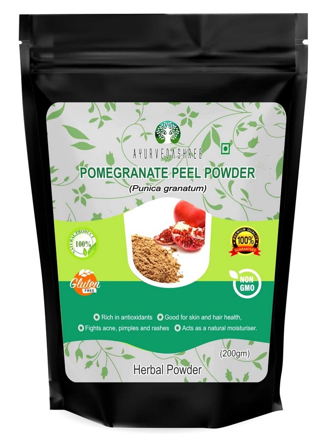 Pomegranate Peel Powder 200 Gm | Antioxidant For Skin | Promotes Youthful Skin | Natural Punica Granatum | Gluten Free & Non Gmo | Skin Care - pzsku/Z2E7CF3CC18C441D03D80Z/45/_/1735817100/948b1a20-22e4-42a9-9641-4cb909d9e62a