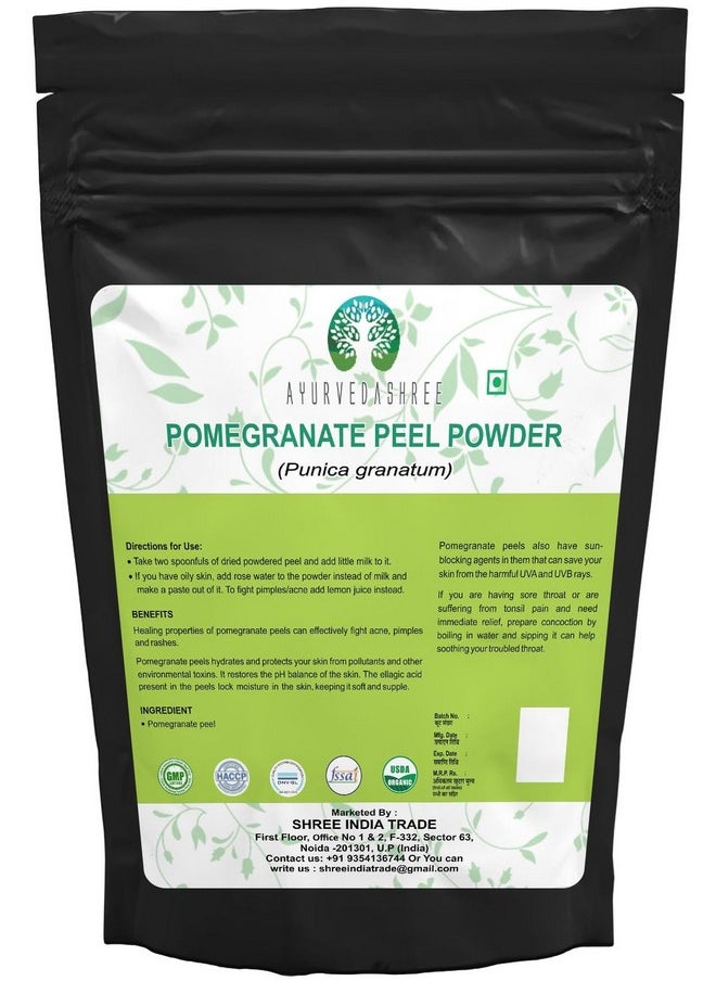 Pomegranate Peel Powder 200 Gm | Antioxidant For Skin | Promotes Youthful Skin | Natural Punica Granatum | Gluten Free & Non Gmo | Skin Care - pzsku/Z2E7CF3CC18C441D03D80Z/45/_/1735817102/d3c43dbe-f2ae-4c51-ac76-ee7bf7c45334