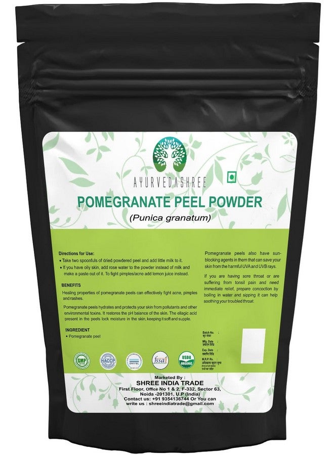 يورفيداشري مسحوق قشر الرمان 200 جرام | مضاد للأكسدة للبشرة | يعزز شباب البشرة | حبة جرانتام طبيعية | خالي من الجلوتين وغير معدّل وراثيًا | العناية بالبشرة - Image 5