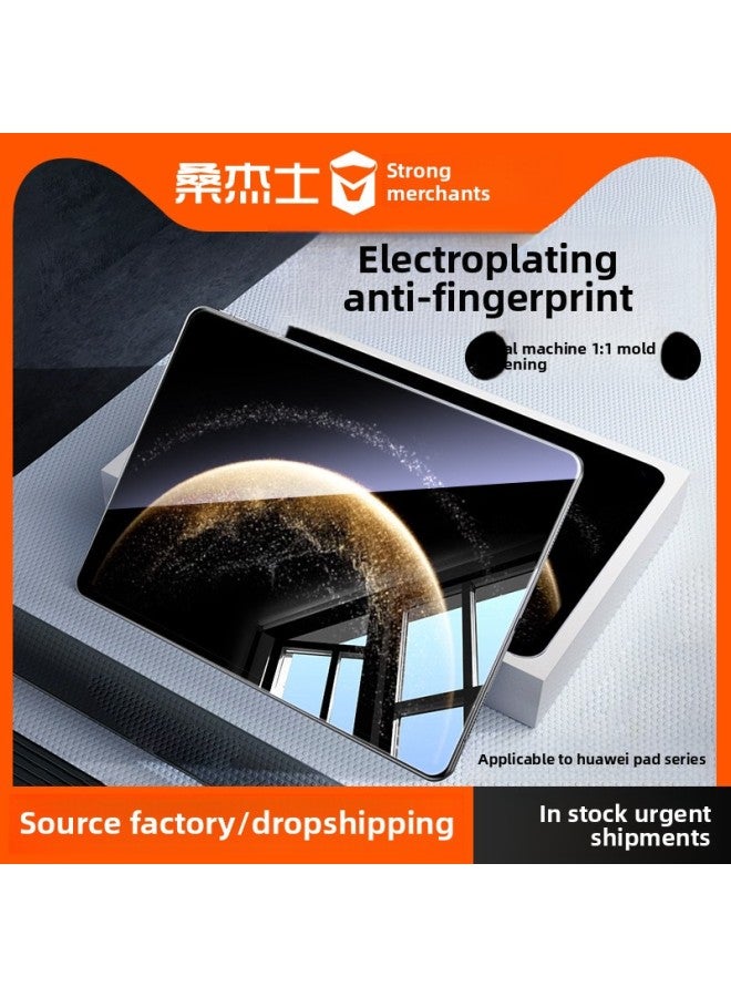 For Huawei Tablet MatePad Tempered Film 11.5s Full Screen HD Film Pad11 Anti-fingerprint Air Anti-drop-Color:Blue Light 2 Pieces [tempered Film]_with Wooden Box Packaging-Size:Applicable To For Huawei Matepad Standard Edition( 11inch )