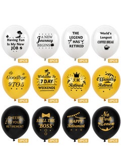 HOWAF 12 Inch Happy Retirement Party Latex Balloons 36 Pieces White Gold And Black Fun Retirement Decoration Balloons For For Men Women Retirement Party Indoor Outdoor Supplies  - Image 5