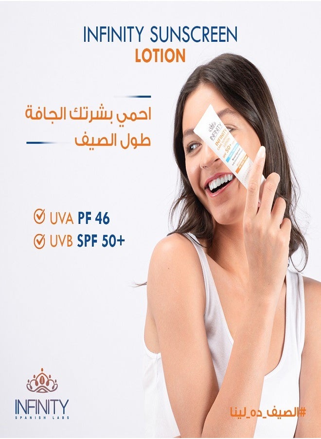 Infinity Care Sunscreen Lotion Skin Hydrator SPF50+ For All Skin Types 60ml  - Image 3