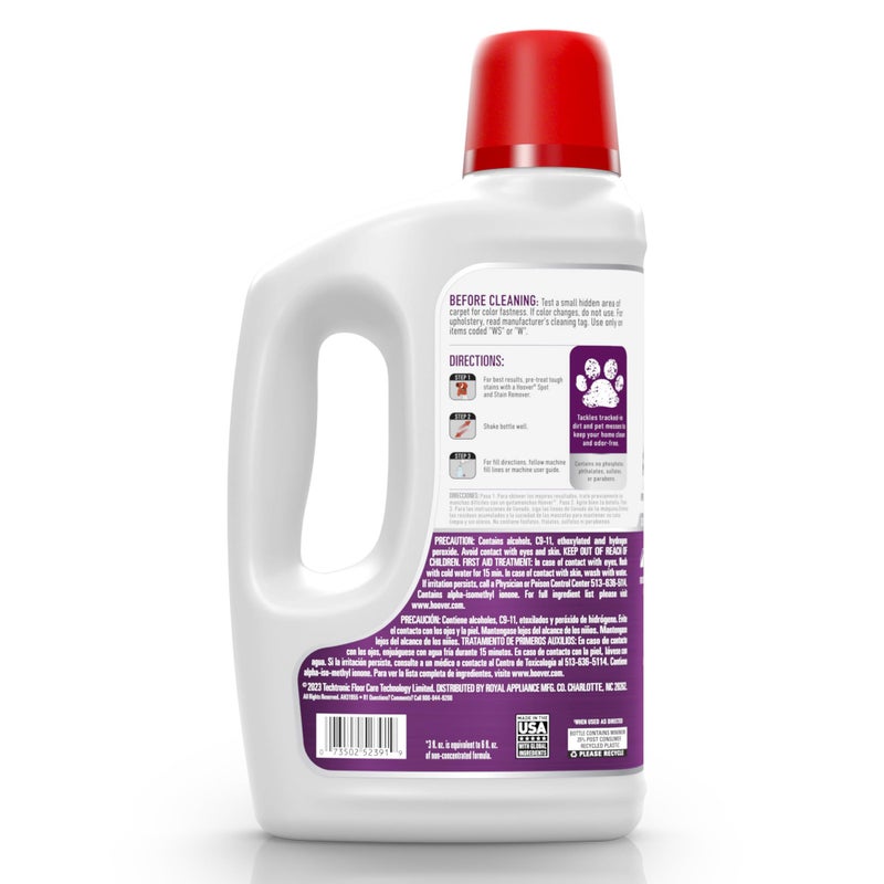 HOOVER Hoover Oxy Pet Carpet Cleaner Solution, 50 oz., Ocean Breeze Scent, Deep Cleaning Carpet Shampoo Solution, Eliminates Urine Stains and Odors, Pair Carpet Cleaner Machine  - Image 2