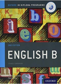 Ib English B Course Book Pack: Oxford Ib Diploma Programme (Print Course Book & Enhanced Online Cour