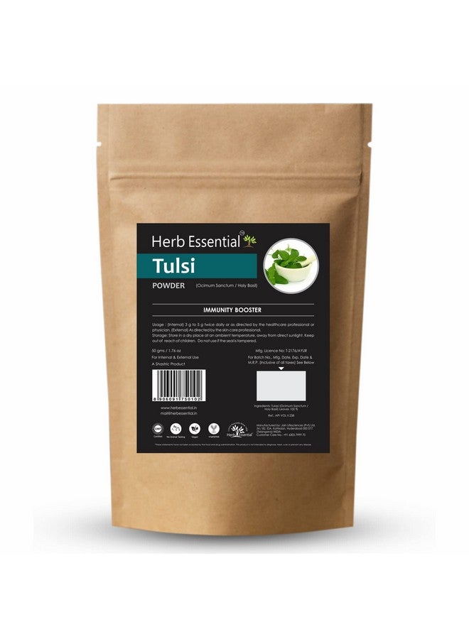 Herb Essential مسحوق تولسي النقي الأساسي من الأعشاب، 50 جرام - Image 1