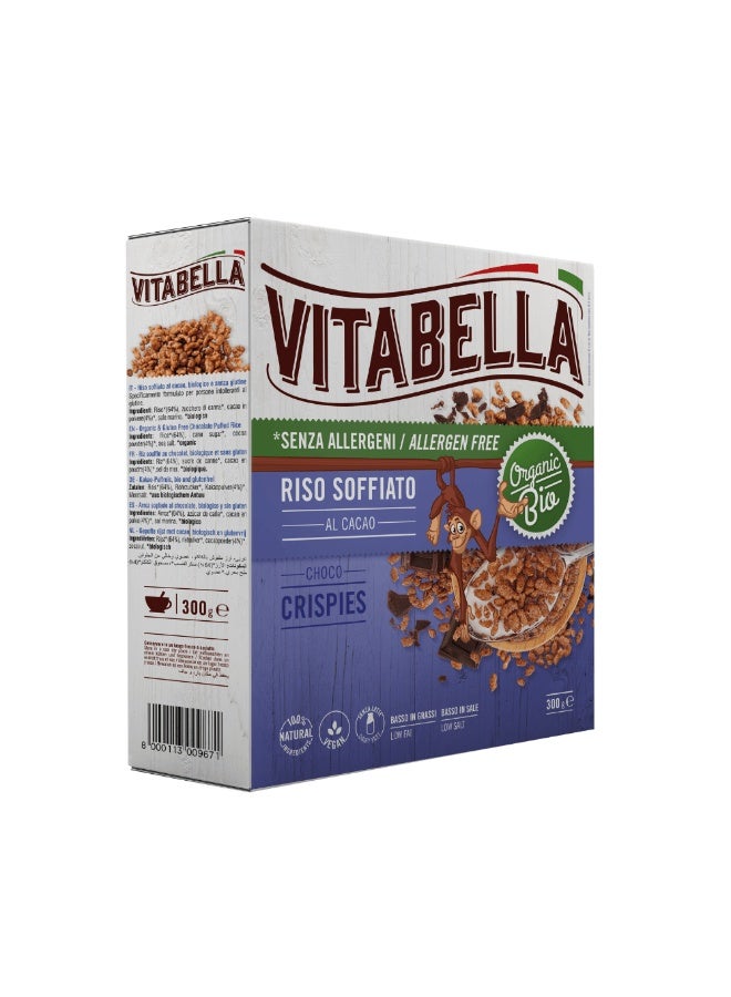 Molino Nicoli Vitabella Choco Crispies Gluten Free Organic Chocolate Rice Cereal 300g