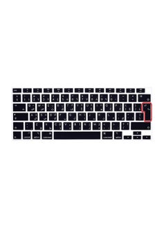 Generic Silicone Keyboard Cover Arabic Letters Keyboard Film Protector Skin for MacBook Air 13in 2020 Release TouchBar ID (A2179 UAE Layout Black)  - Image 1
