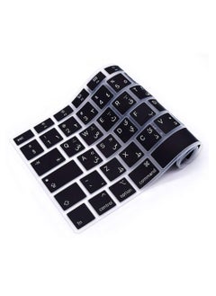 Generic Silicone Keyboard Cover Arabic Letters Keyboard Film Protector Skin for MacBook Air 13in 2020 Release TouchBar ID (A2179 UAE Layout Black)  - Image 4