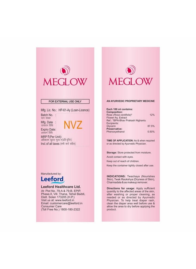 MEGLOW - Glycerin With Rose Water Toner Face Pack Of 2-100Ml Each - Enriched With 12% Rose Water And 88% Glycerin) || Multipurpose Use || For Nourished Soft And Smooth Skin (Unisex) - Image 1