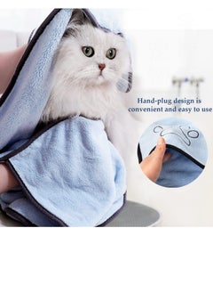 Pet Super Absorbent Towel Dog And Cat Bath Towel