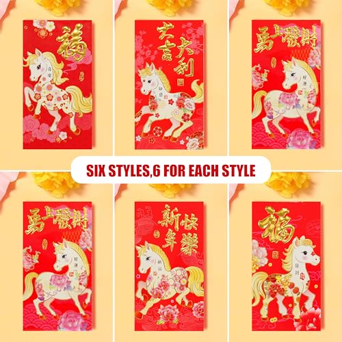 ELLZK Chinese Red Envelopes Horse 2026 Chinese New Year Lunar New Year Decorations Lucky Money Envelopes Gifts 6 Patterns Cartoon (Large 36Pcs) - Image 3