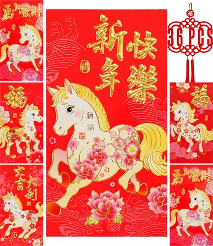 ELLZK Chinese Red Envelopes Horse 2026 Chinese New Year Lunar New Year Decorations Lucky Money Envelopes Gifts 6 Patterns Cartoon (Large 36Pcs) - Image 1