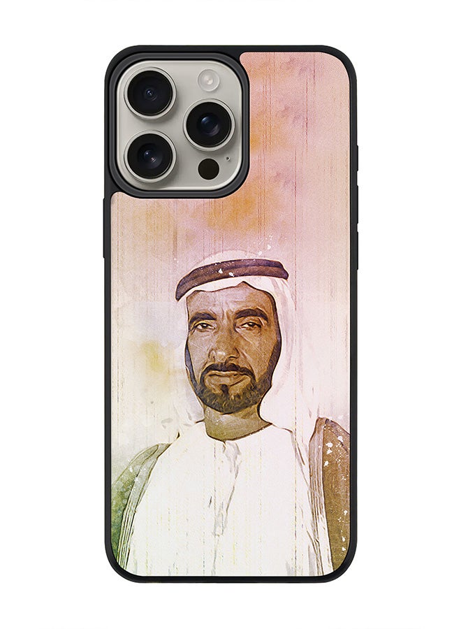 Stylizedd For iPhone 16 Pro Max Case [Compatible with MagSafe] Slim Magnetic cover Phone Case iPhone 16 Pro Max - The Wise Sheikh Zayed - Image 1