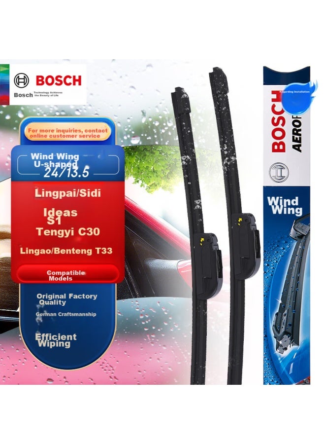 بوش Bosch Windshield Wiper Blade 24/14 U-shaped، لـ Baic Ex3، Beijing X7، Beijing U5 Plus، Tengyi C30، Benning T33 - Image 2