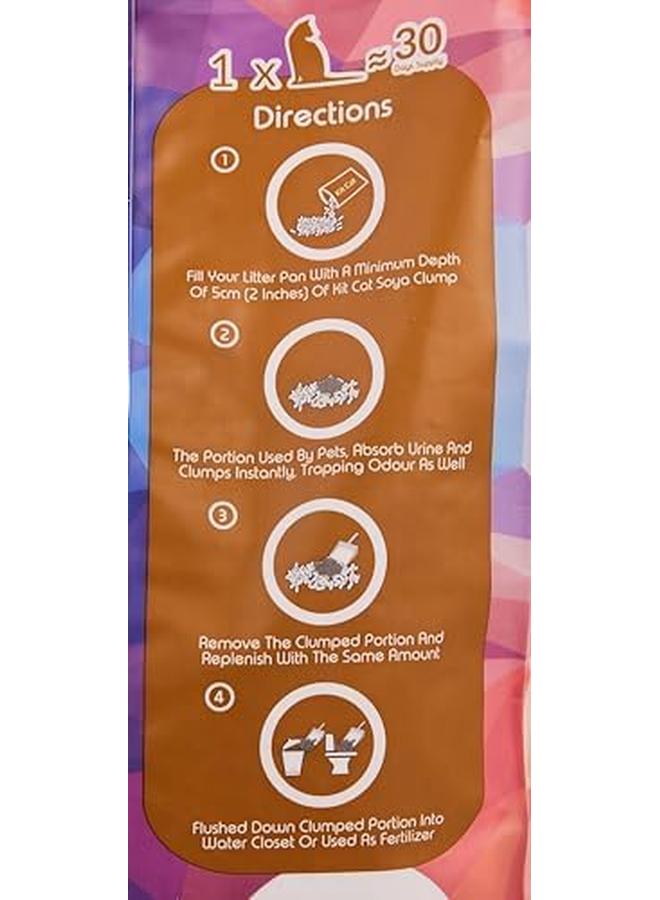 كيت كات حلويات فضلات الصويا 7 لتر - Image 3