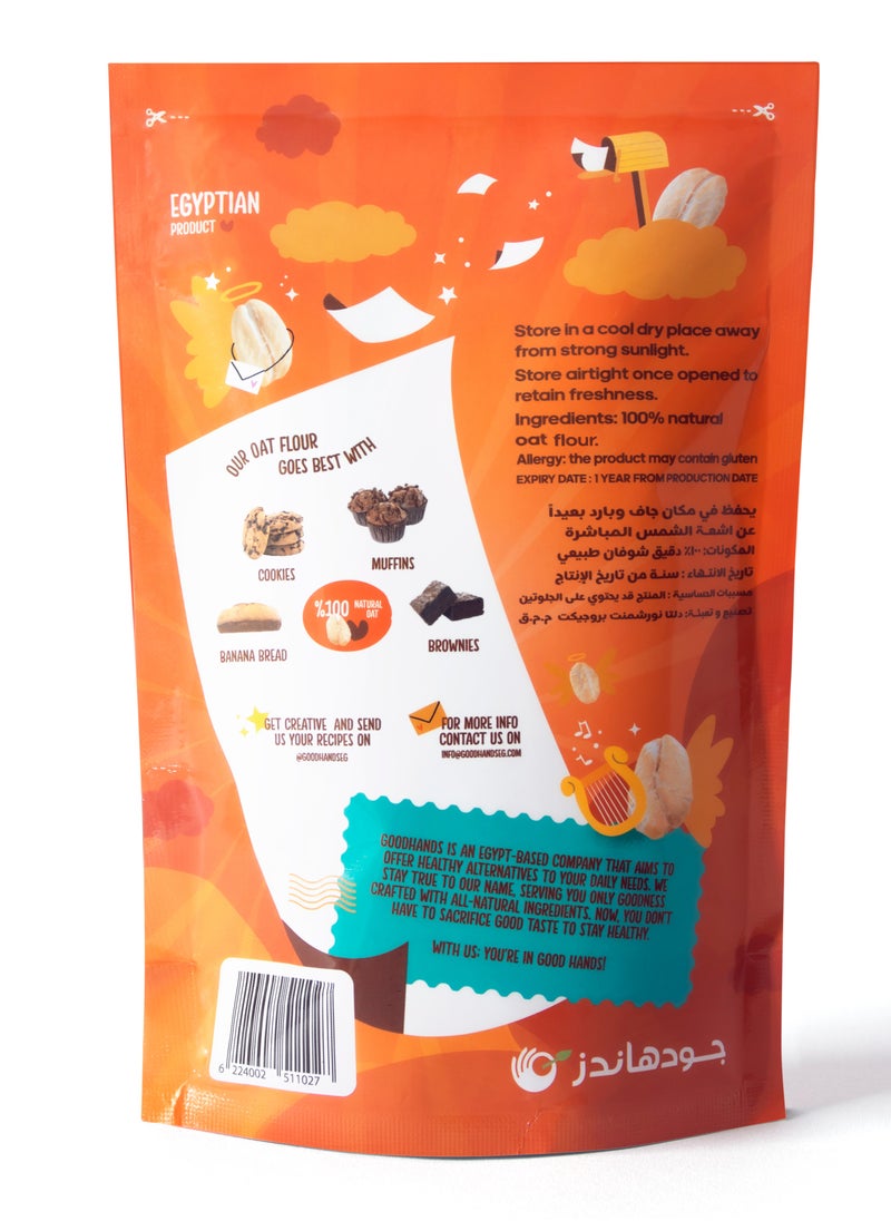 GoodHands Oat Flour - 400 Grams  - Image 2