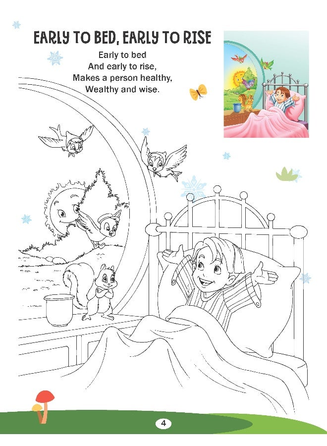 Dreamland كتاب تلوين إبداعي - أغاني الأطفال - Image 4