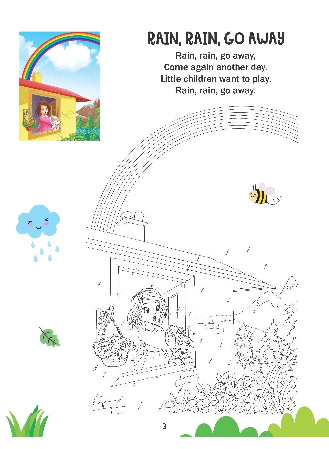 Dreamland كتاب تلوين إبداعي - أغاني الأطفال - Image 3