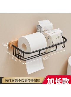 White Wooden Tissue Holder Wall-Mounted No-Drill Box Non-perforated beech black extended rectangular wastebasket