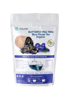 Tealand Blue Natural Herbal Butterfly Pea Thai Orchid Flower Tea 20g  - Image 1