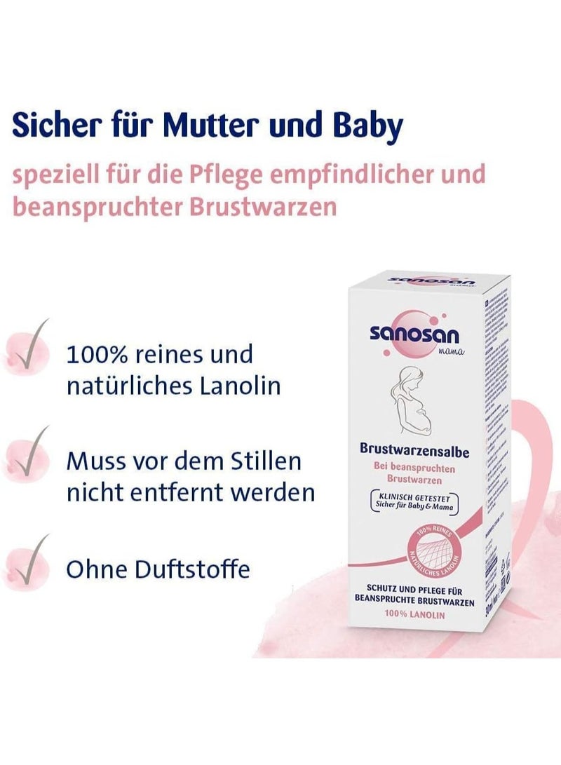 سانوسان بيرستوارت مرهم - Image 3