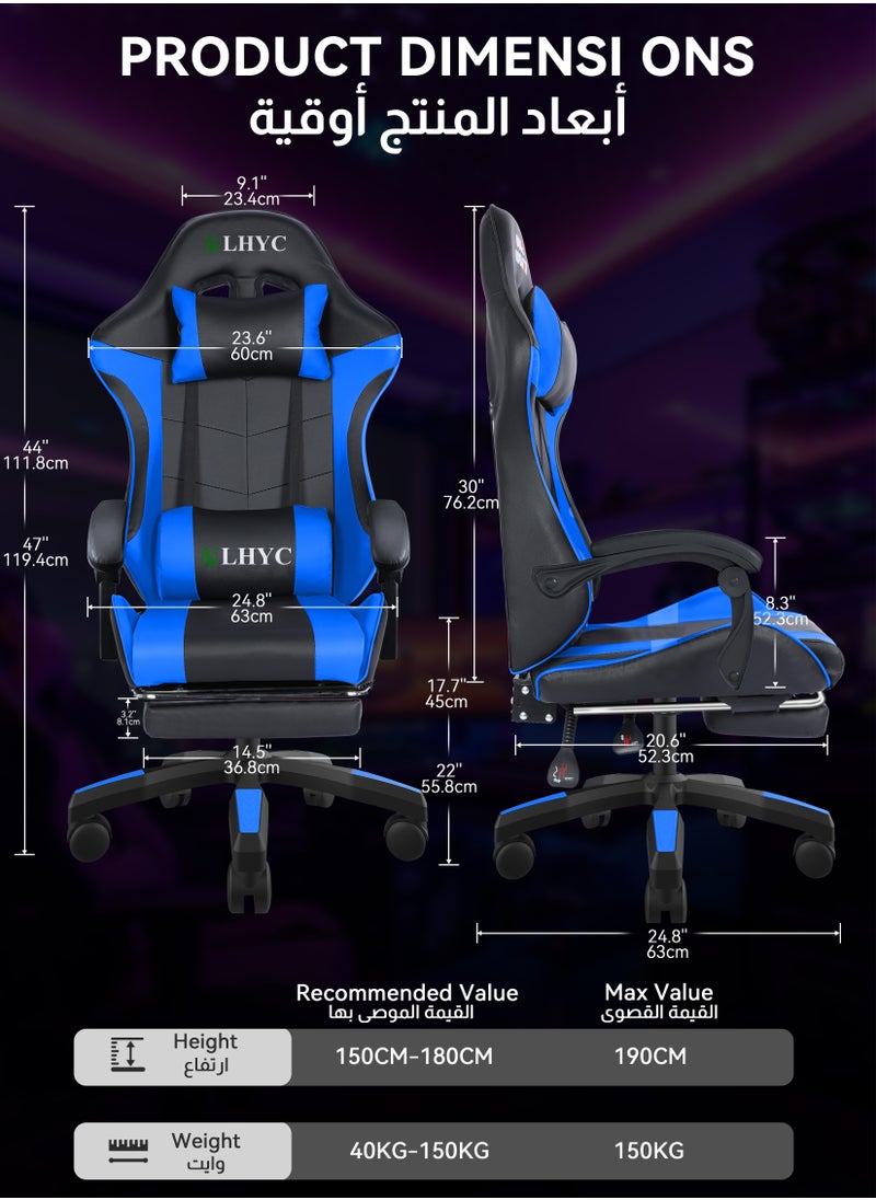 ULHYC - Esports Gaming Chair, Adjustable Computer Chair, Computer Office, Pu Leather, High Backrest, Lumbar Support, Comfortable Armrests, Headrest With Footrest,Dark Blue 24.8X24.8X44 Inch - Image 1