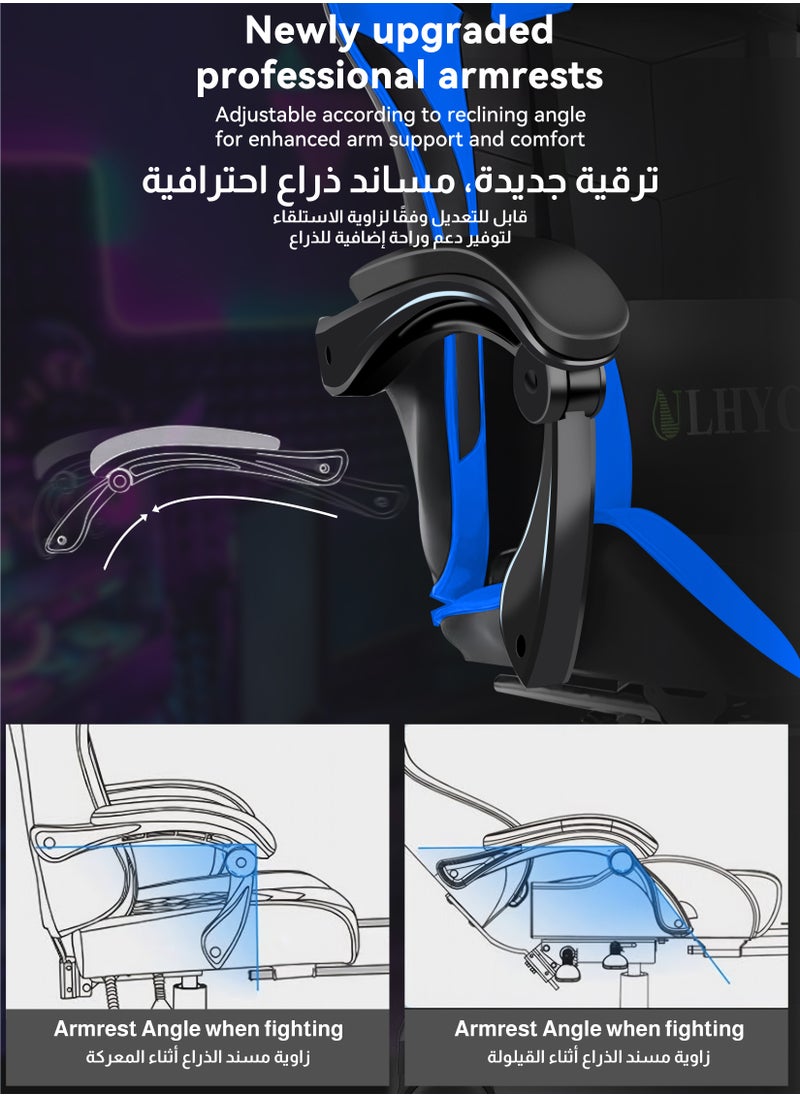 يو إل اتش واي سي كرسي ألعاب الرياضات الإلكترونية، كرسي كمبيوتر قابل للتعديل، مكتب الكمبيوتر، جلد البولي يوريثان، مسند ظهر مرتفع، دعم قطني، مساند أذرع مريحة، مسند رأس مع مسند للقدمين، أزرق داكن 24.8 × 24.8 × 44 بوصة  - Image 3