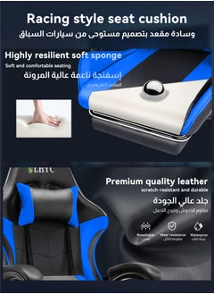 يو إل اتش واي سي كرسي ألعاب الرياضات الإلكترونية، كرسي كمبيوتر قابل للتعديل، مكتب الكمبيوتر، جلد البولي يوريثان، مسند ظهر مرتفع، دعم قطني، مساند أذرع مريحة، مسند رأس مع مسند للقدمين، أزرق داكن 24.8 × 24.8 × 44 بوصة  - Image 5