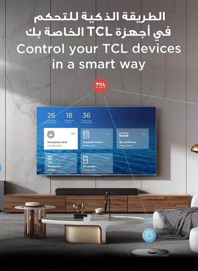 تي سي إل تلفاز 65 بوصة 4K QLED، جوجل تي في، دولبي أتموس، دولبي فيجن، HDR10+، DLG 120Hz مسرع الألعاب، موديل سنة 2025، ضمان لمدة 2 سنة - Image 3