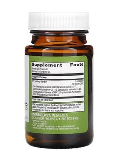 Metagenics UltraFlora Spectrum 30 Capsules  - Image 2